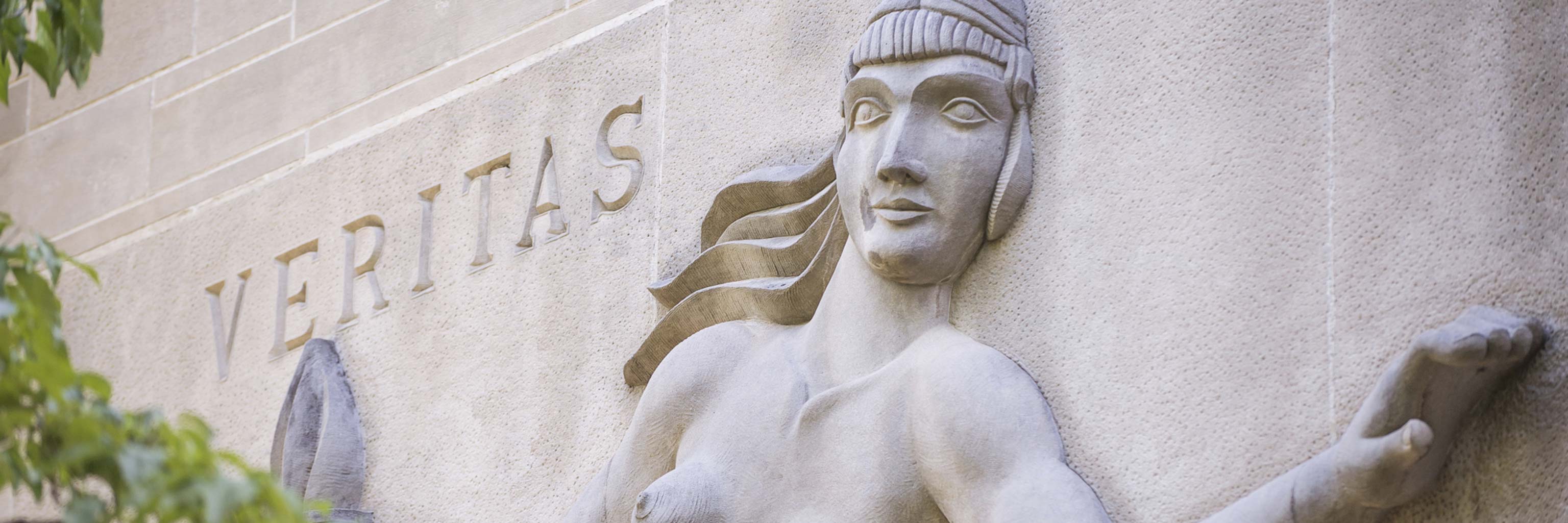greek carving on Ballantine Hall exterior